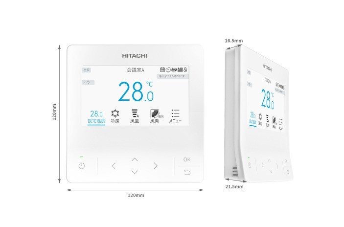 Advanced-Color controller PC-ARFG1-*_header