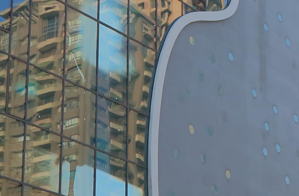 Taichung National Theatre