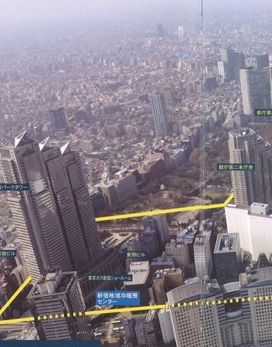 Shinjuku District Cooling and Heating